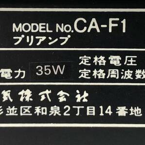 YA037438(054)-105/IK20000【名古屋】Sansui サンスイ CA-F1 Preamplifier SUPER FIDELITY DD/DC プリアンプの画像8