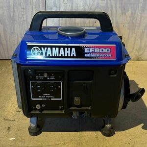 札A035816(061)-6/AS5000【札幌引き取り限定】発電機　YAMAHA Yamaha　EF800B ポータブル発電機 ガソリンengine 50Hz仕様