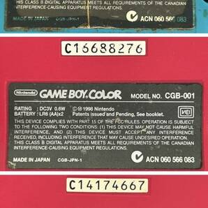 LA019935(054)-316/OT3000【名古屋】Nintendo ニンテンドー GAMEBOY COLOR CGB-001 3点 / ソフト 3点の画像7