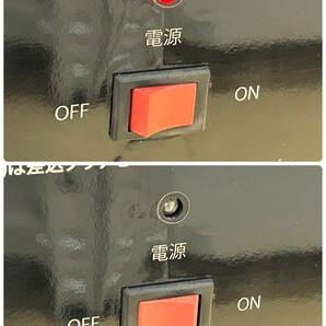 LA037655(054)-306/AS20000【名古屋引取り限定】NAKATOMI ナカトミ 赤外線ヒーター KH-65Q 高圧放電点火方式の画像10