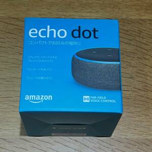 ☆Amazon echo dot☆アマゾン　エコー　ドット☆ 第3世代☆ スマートスピーカー