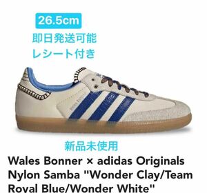 Wales Bonner Adidas Originals Nylon Samba Size 26,5cm