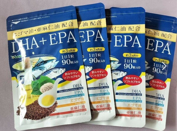 DHA＋EPA