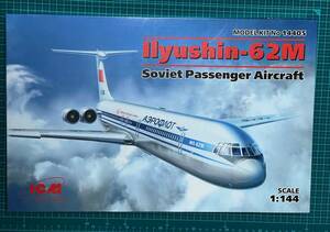 1/144 Il-62M Ilyushin (Classic) Aeroflot 1:144 ICM 14405