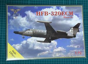 1/72 HFB-320ECM Hansa Jet 1:72 Sova Models 72014