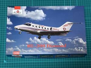 1/72 Mitsubishi MU-300 Diamond light business jet 1:72 Amodels 72382