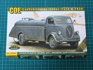 1/72 Ford COE (CabOverEngine) refueler truck m.1939 1:72 ACE 72592