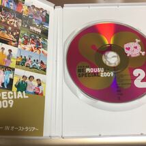 限定1名！DVD AKB48 ネ申テレビ SPECIAL 2009 2_画像2