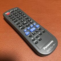 冒険価格！Panasonic DVDプレーヤー　N2QAYA000148 リモコン 動作品。_画像1