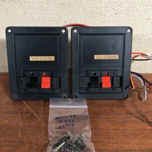  adventure price!KENWOOD speaker S-7VS network pair exclusive use screw attaching sound out OK!