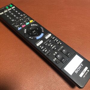 冒険価格！SONY RMT-B005J BD用　リモコン 動作品。