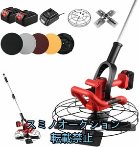 品質保証☆充電式トロウェル 42cm大直径 電動トロウェル 110V コンクリート研磨機 電気サンダー セメント ポリッシャー モルタル 新しい包