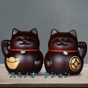 金運・招福【招き猫】ペア招き猫 縁起物 幸運 繁盛 開店祝い 贈り物 開運 商売繁盛 アイテム 風水 グッズ 招財 木彫り 置物