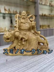 木彫り仏像武財神騎虎趙公明神像 高級木彫り 金運 置物