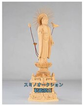 仏具 お仏像 阿弥陀 真宗大谷派 東 浄土真宗 仏像 東 阿弥陀如来 ツゲ 【お仏壇のはせがわ】仏壇用のご本尊仏像、木彫り_画像3