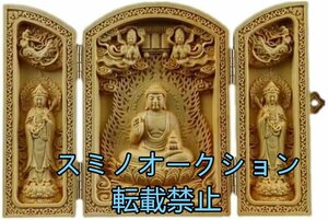 木彫り 仏像 【三開仏】（板形）【薬師如来・日光菩薩・月光菩薩】薬師三尊 彫刻 ツゲ 柘植 ◆ 開運・守り本尊・携帯・お守り