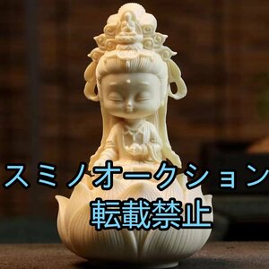 可愛い 観音像 観音菩薩 置物 厄除け インテリア 風水 仏像 お守り 開運 祈る ココヤシの果実 観音様 ギフト 仏壇 ボックス付き(白・台座付