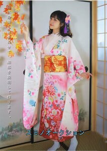 人気美品 ★3点セット 和装 振袖 リボン 帯 和服 成人式140cm 花火大会 レトロ モダン 和装 お祭り 和服