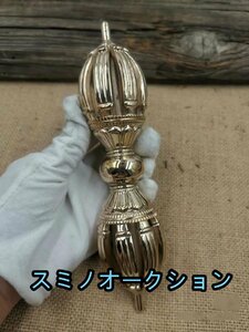 九鈷杵 九股金杵 真鍮製 法器 仏教法具 辟邪 仏具 魔除け長さ19cm