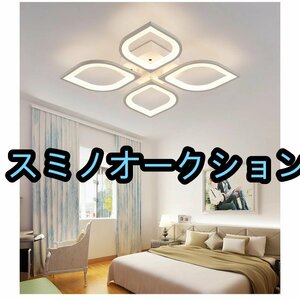 シーリングライト LED 6畳 調光調色 リモコン付き 和室 洋室 北欧 おしゃれ 照明器具 4灯 引掛け対応 工事不要 天井照明 ライト リビング