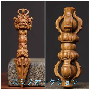 金剛杵 チベット 法器 法具 降魔剣 天然緑檀木 前具 密教法具 杵形 寺院ギフト用 独鈷杵 魔除け お守り 厄除け さんこ