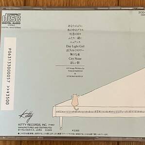 【送料無料】Ordinary 来生たかお 1983年 （一部、歌詞カードなし）の画像2