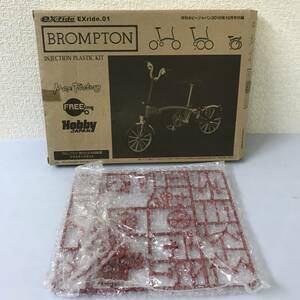 BROMPTON ブロンプトン プラモデル ホビージャパン2010年10月号付録 折りたたみ自転車プラスチックキット