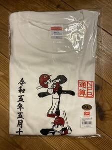 秋山翔吾　広島東洋カープ　1500安打記念Tシャツ 新品未開封