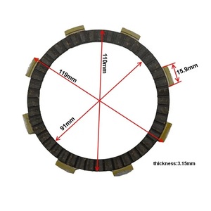 5枚 フリクションプレート クラッチ板 CR80 CR85 エンジン