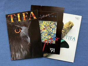 TIFA 釣具カタログ 1990,1991 & 1995 3冊セット