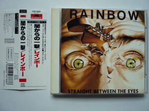 RAINBOW　レインボー　闇からの一撃　帯付　旧規格　廃盤　レア