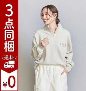 [WEB ограничение ]BEAUTY&YOUTH UNITED ARROWS 23AW one отметка Logo половина Zip тренировочный для мужчин и женщин круг тест есть свободно Silhouette натуральный L