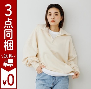 【WEB限定】ADAM ET ROPE' アダムエロぺ 22AW ビッグカラーハーフジップルーズスウェット ユニセックス 1枚で決まる 柔らかい素材感 上品 M