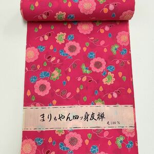 ◆反司◆a713 ウール反物 交織 小紋 着物 着尺 羽尺 呉服屋 反物 未仕立て リメイク 新品 紋意匠など