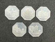 ドイツ ニュルンベルク 20ペニヒ 硬貨 ノートゲルト 5枚セット　①_画像1