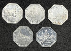 ドイツ ニュルンベルク 20ペニヒ 硬貨 ノートゲルト 5枚セット　⑤