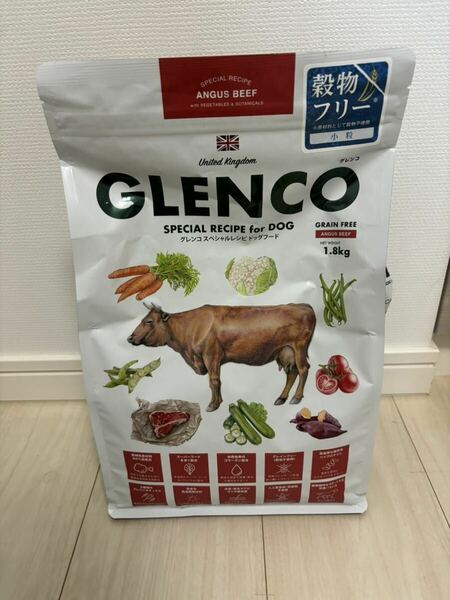 グレンコGLENCOドッグフード 小粒1.8kg アンガスビーフ　②