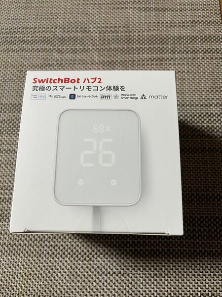 『新品未開封』 SwitchBot ハブ2 スマートリモコン