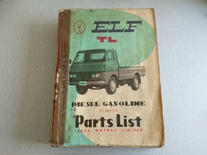  Junk [ Isuzu Elf TL parts list ] old car retro Showa era. commercial car deco truck truck .. out of print rare rare 