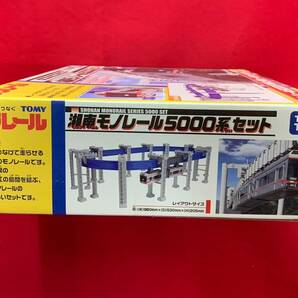 TOMY トミー プラレール 湘南モノレール5000系セット 電車 M-0501-4の画像8