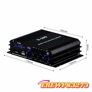 小型アンプ Bluetooth5.0対応 4×40W＋RCAサブウーファー 汎用USB/SDカード再生可 コンパクトボディ