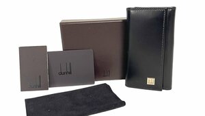 dunhill