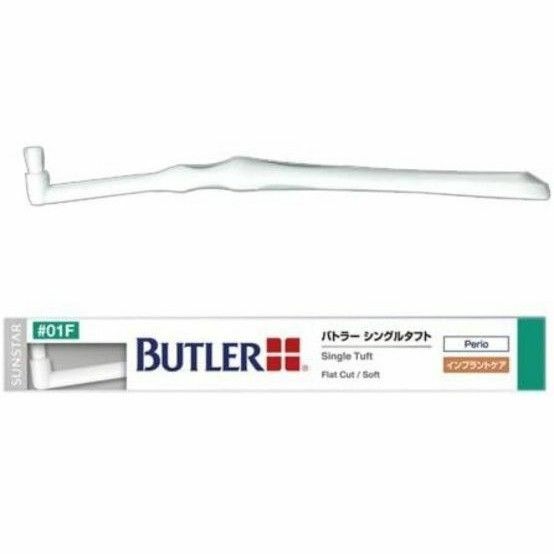 BUTLER 歯ブラシ #01F　12本セット