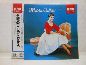 国内盤　マリア　カラス　　不滅のマリア　カラス