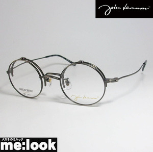 John Lennon　ジョンレノン　日本製 跳ね上げ　丸メガネ　クラシック　フレーム JL1113-3-45 度付可　アンティークシルバー