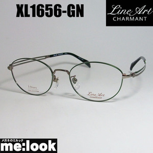 Line Art ラインアート 眼鏡 メガネ フレーム レディース 最高のかけ心地 形状記憶 XL1656-GN-50 度付可 トップグリーン　ガンメタ