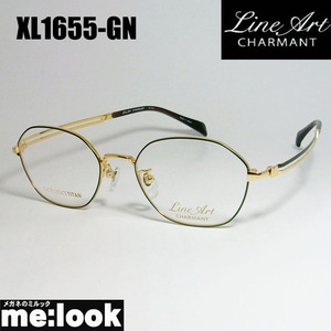 Line Art ラインアート 眼鏡 メガネ フレーム レディース 最高のかけ心地 形状記憶 XL1655-GN-50 度付可 トップグリーン　ゴールド