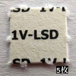 【ホフマン】1v-LSD 150μg シール　10枚　正規品　即日発送