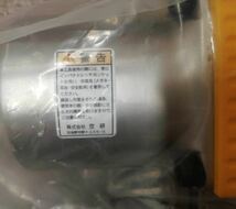 ◎ KUKEN 空研 エアーインパクト レンチ KW-2500pro エアーツール 工具 DIY用品 34-81_画像5