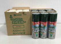 【未使用品】ALESCO　油性　シリコンラッカースプレー　ダークグリーン9本　アイボリー6本　1本420ml　計15本　34-92_画像1